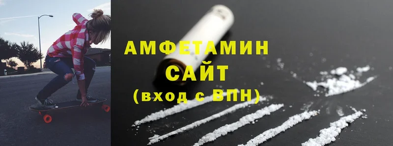 Amphetamine VHQ  купить наркотики сайты  Норильск 