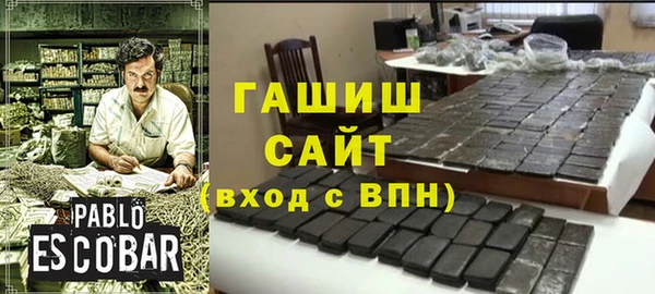 mix Белоозёрский